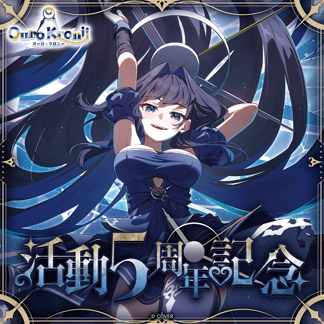 シリーズ共通画像