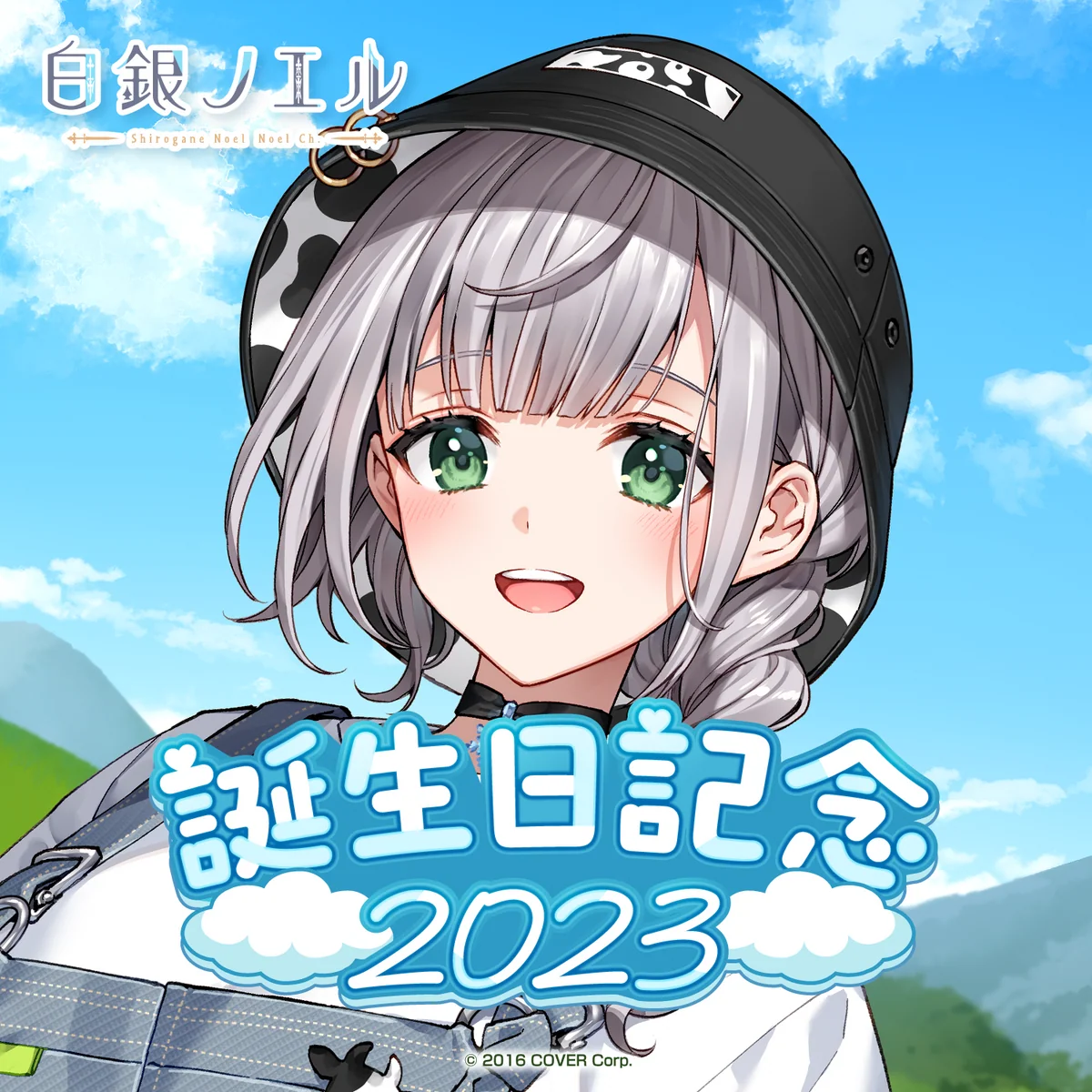 シリーズ共通画像