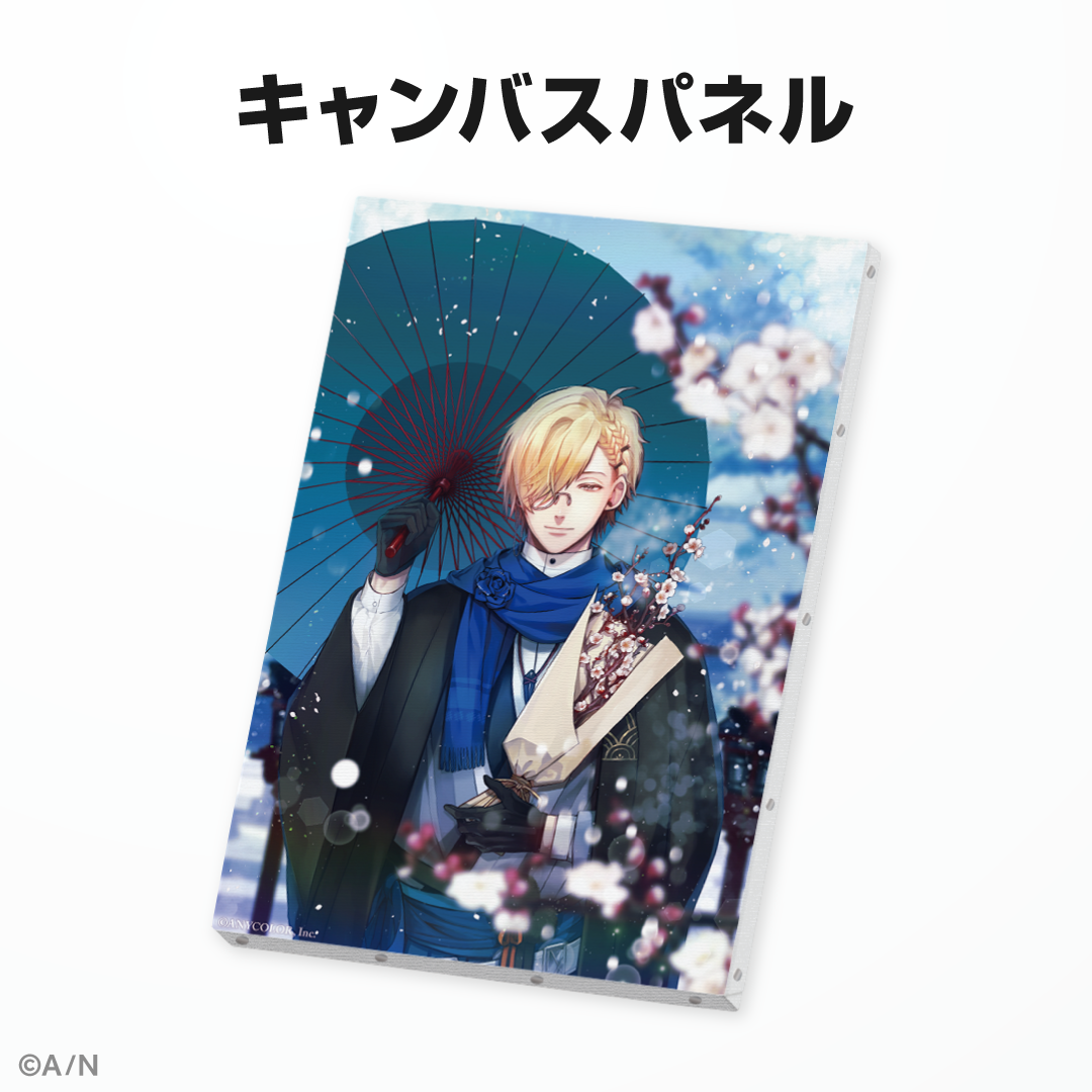 神田笑一誕生日グッズ&ボイス2024の商品画像