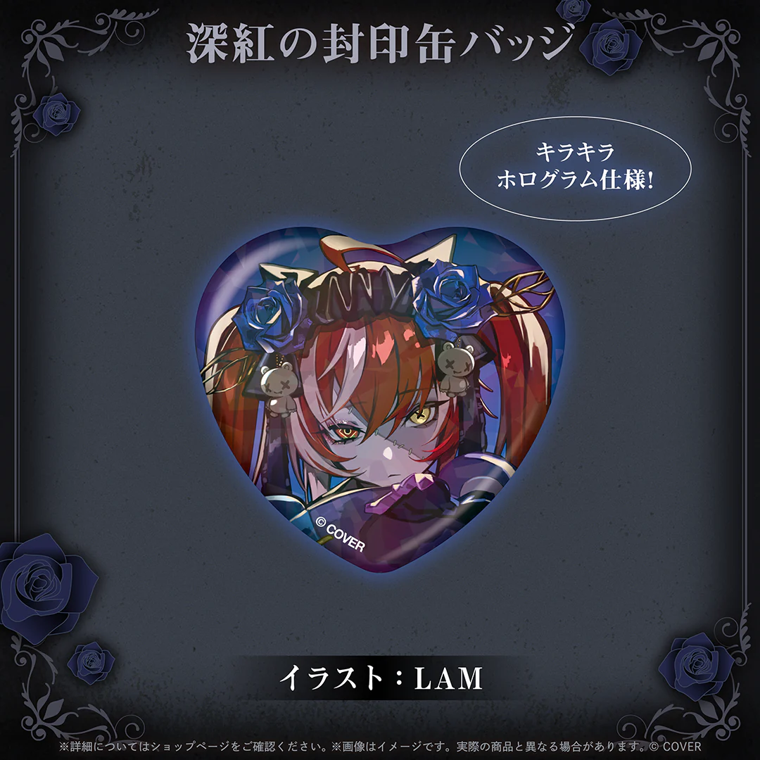 クレイジー・オリー 新衣装記念2025 深紅の封印缶バッジ