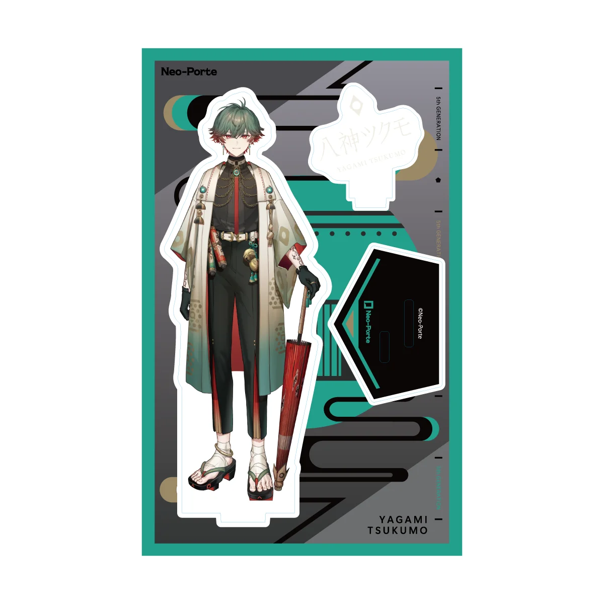 【STARTER GOODS】八神ツクモ