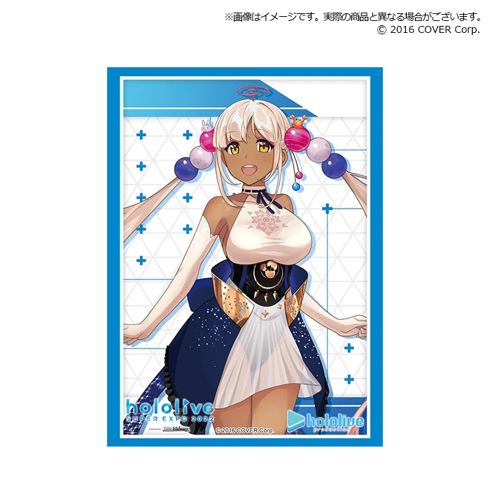 ブシロード スリーブコレクション エクストラ hololive English-Council- Vol.410 hololive SUPER EXPO 2022『九十九佐命』の公式画像