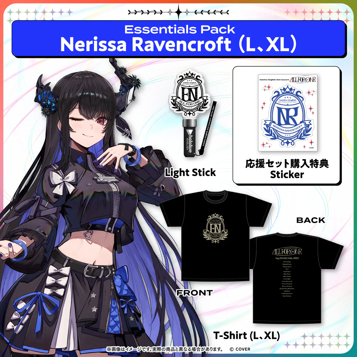 Nerissa Ravencroft Essentials Pack Nerissa Ravencroft L