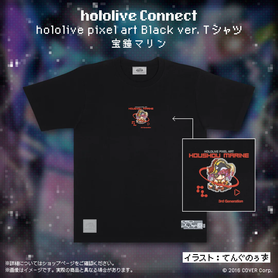 hololive Connect hololive pixel art 3期生 Black ver. Tシャツ 宝鐘マリン L