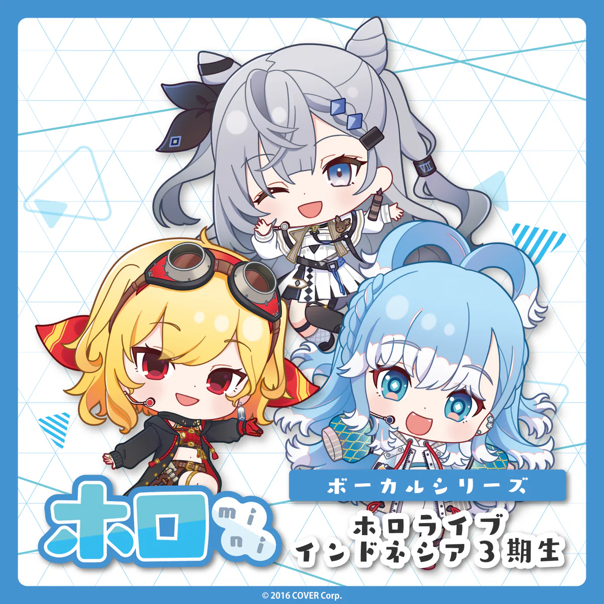 シリーズ共通画像