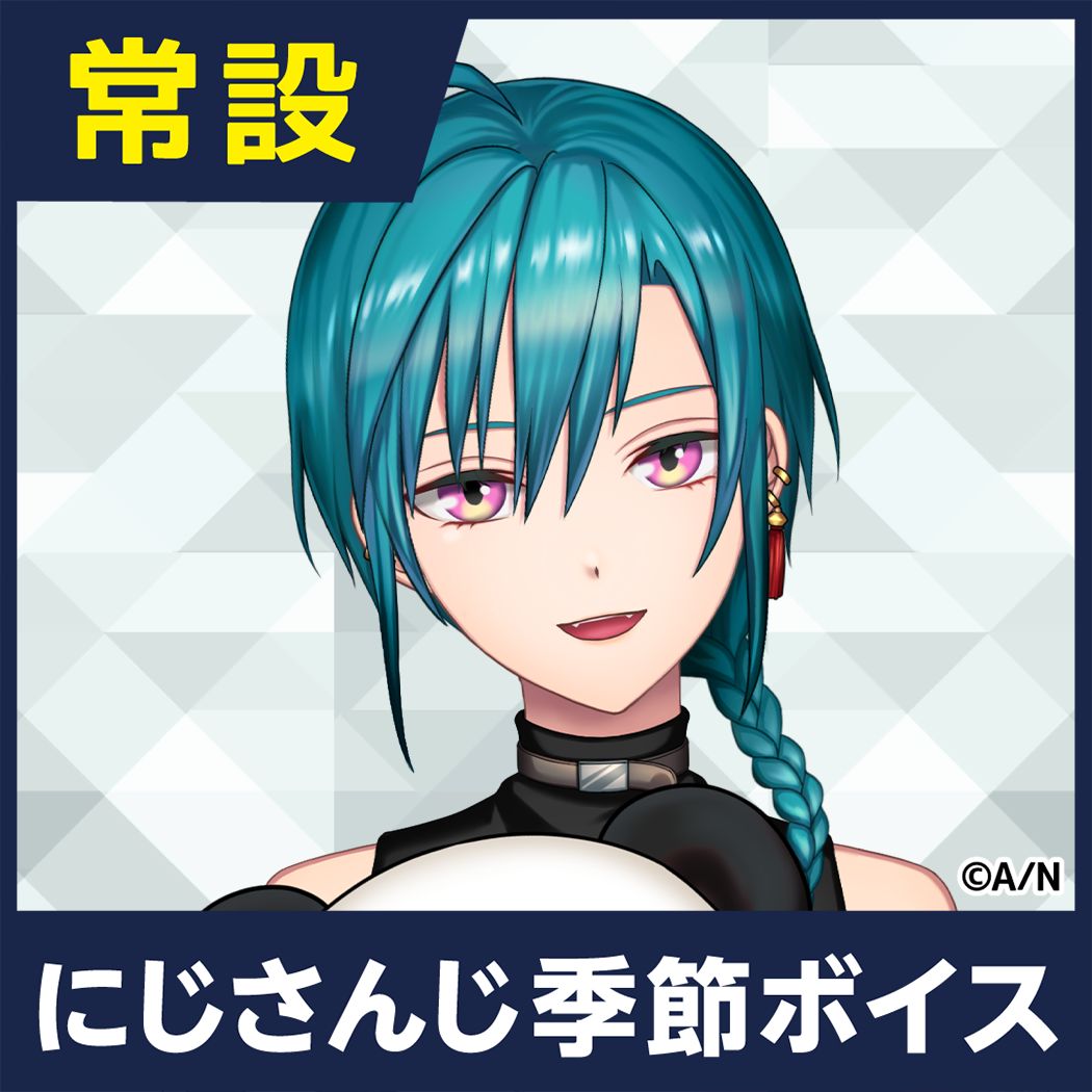 シリーズ共通画像