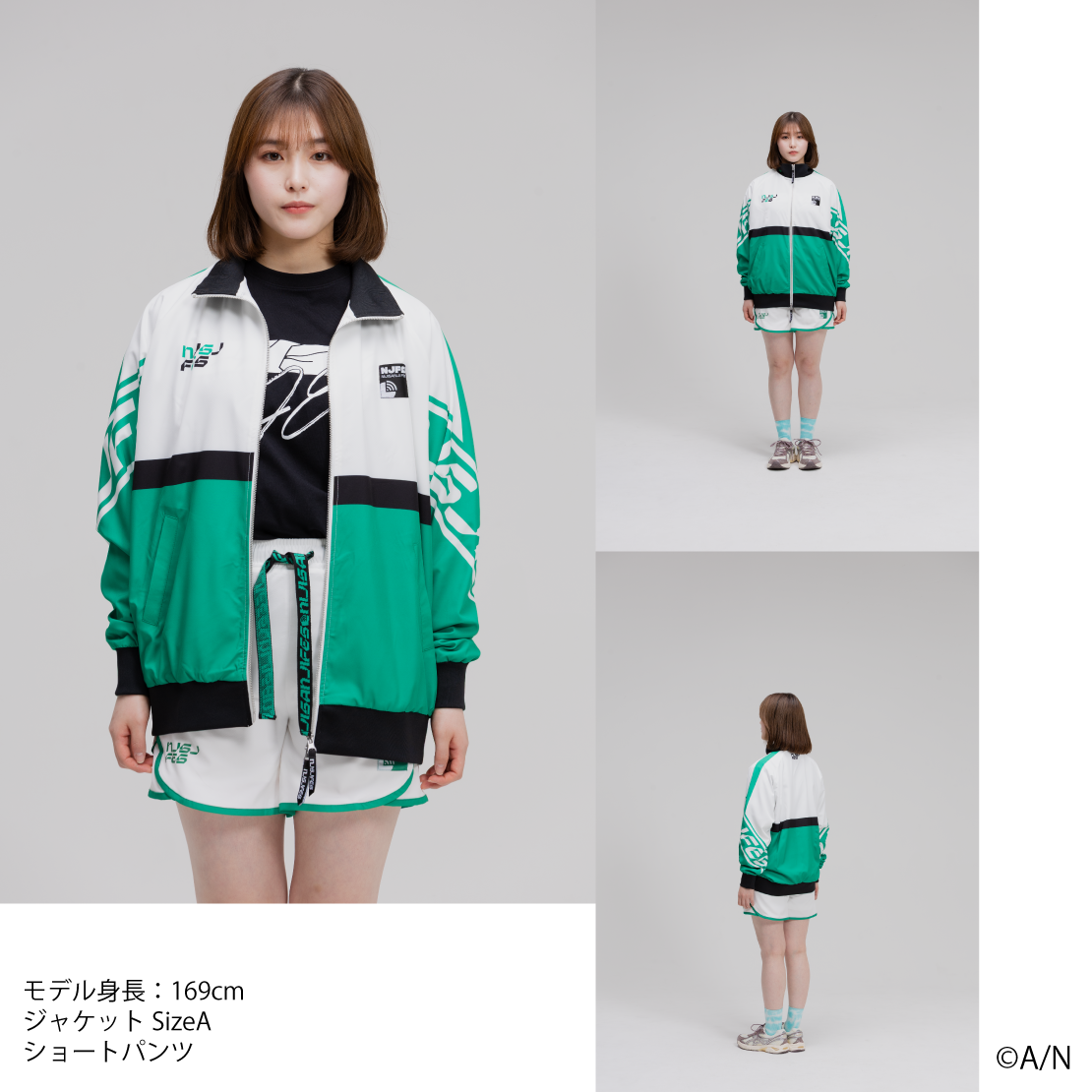 【にじフェス2026】クラスジャージ グリーンの商品画像
