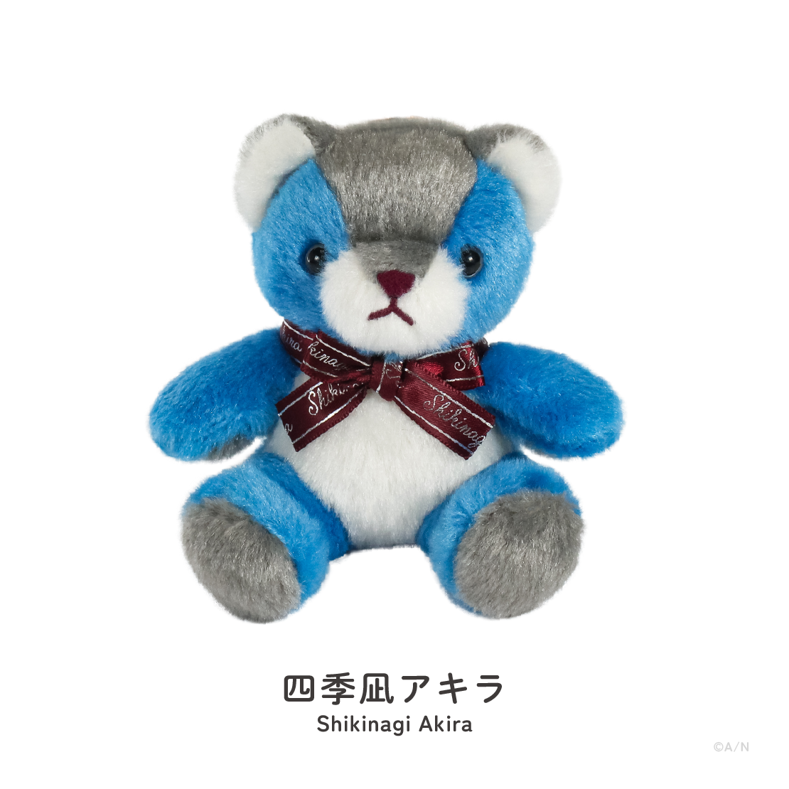 【NIJIベアキーホルダー vol.1】ぬいぐるみキーホルダー
