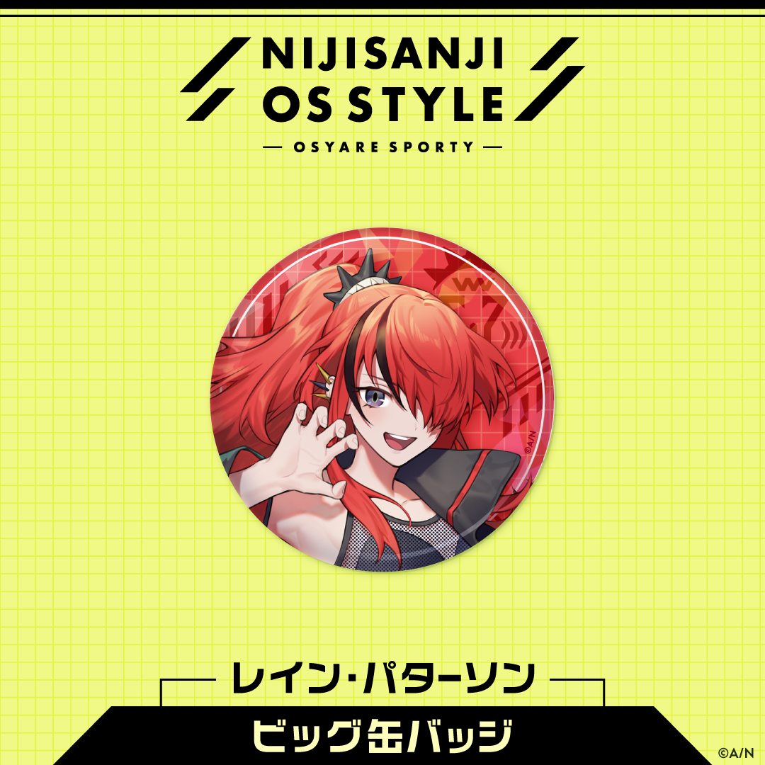 【NIJISANJI OS Style】ビッグ缶バッジ