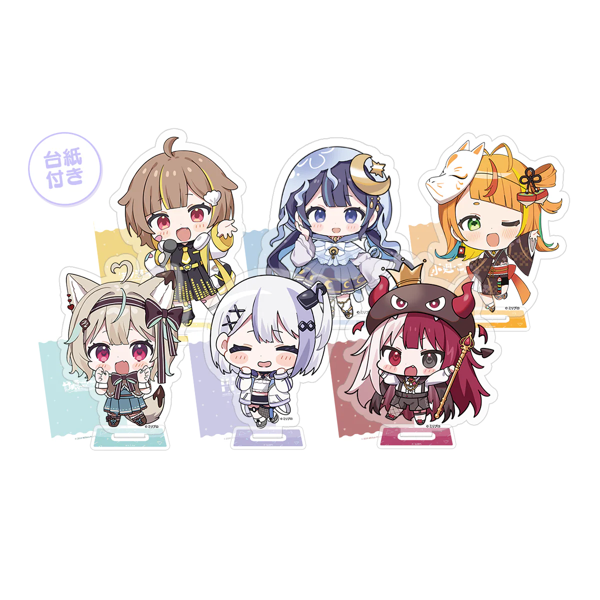 シリーズ共通画像