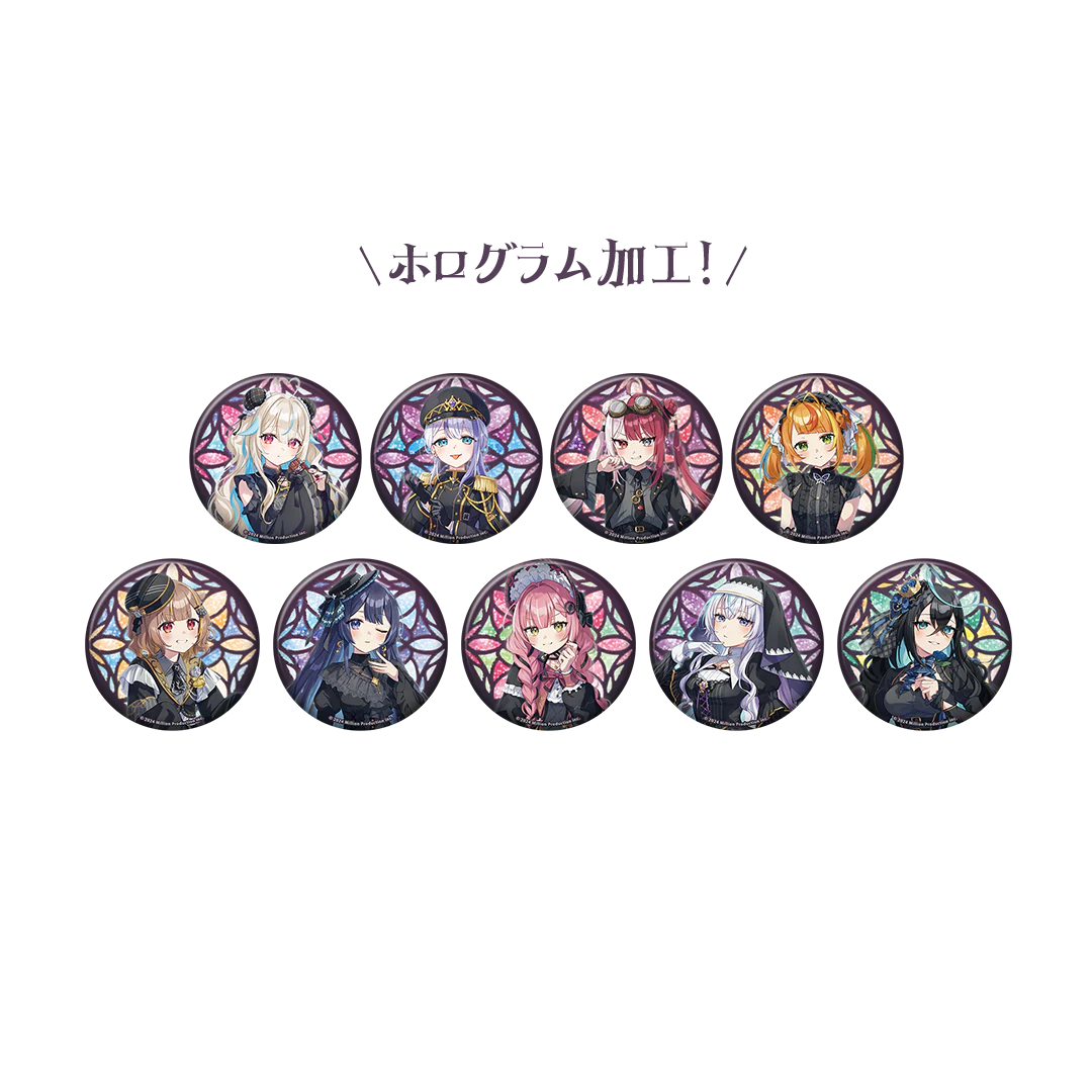 ミリプロ ハロウィンコレクション ランダム缶バッジ 全9種 2025