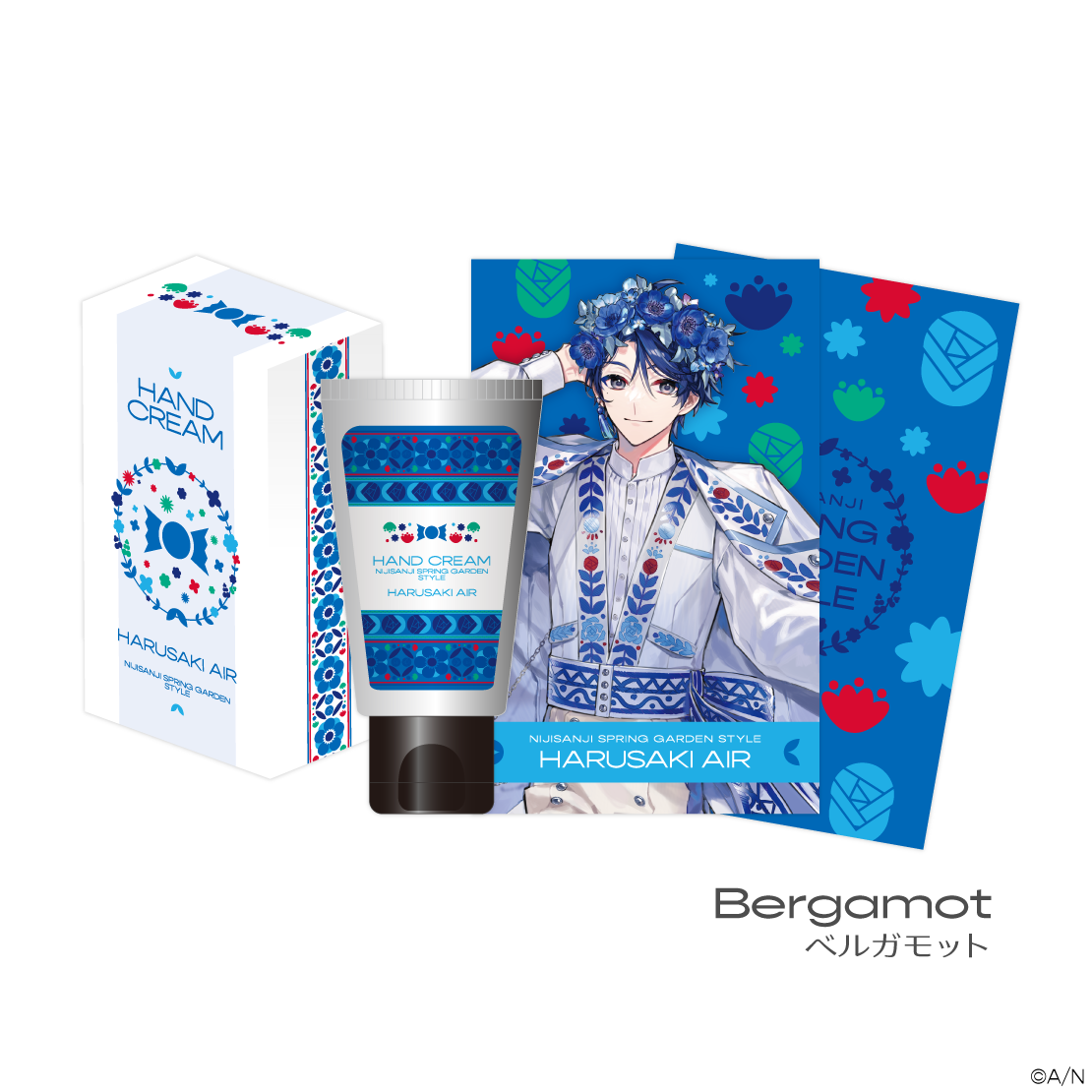 【スプリングガーデンスタイル】ハンドクリームの商品画像