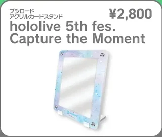 パステル色の枠のアクリルカードスタンド