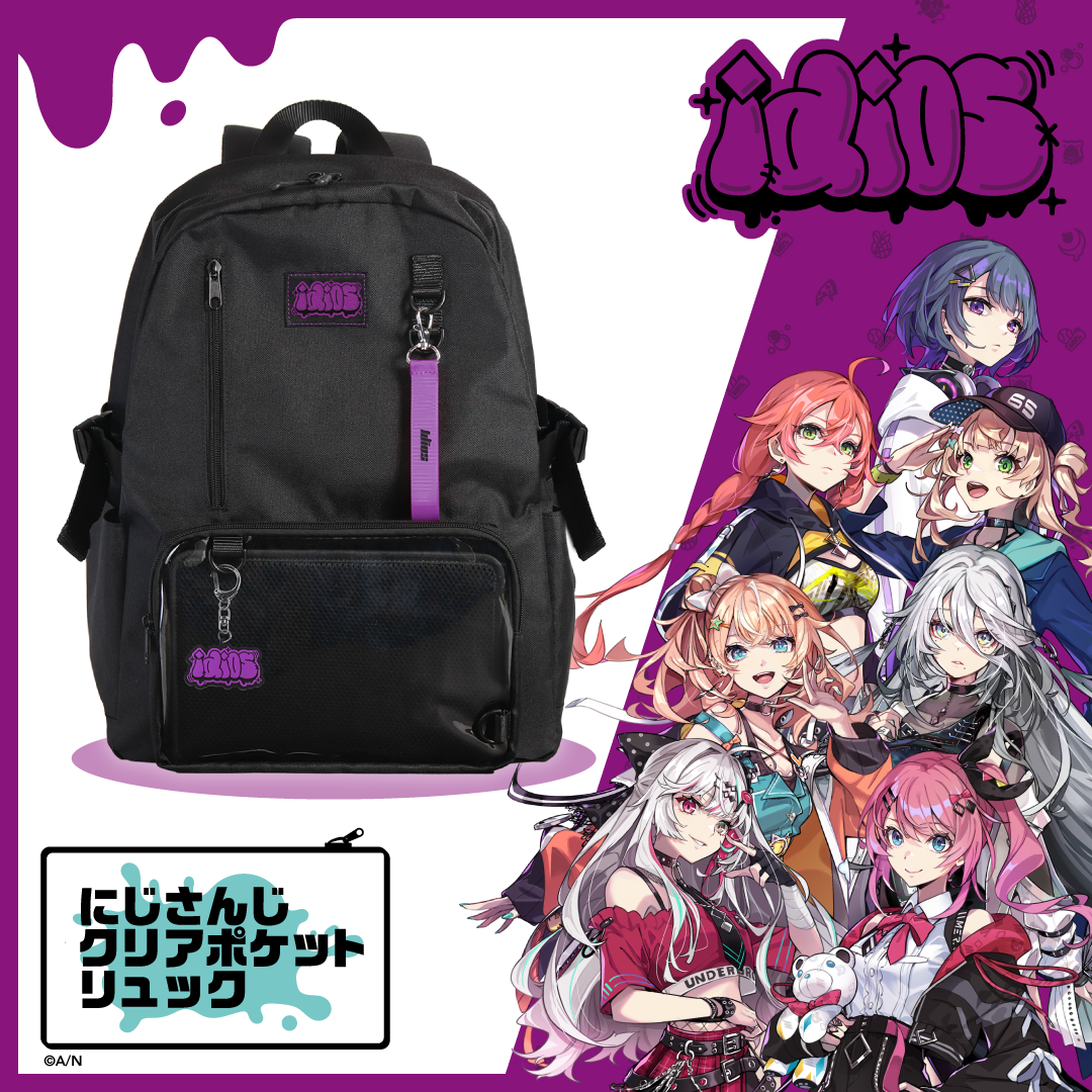 【にじさんじクリアポケットリュック】 Idiosの公式画像