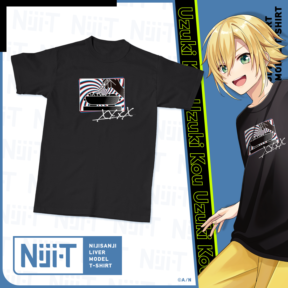 にじさんじライバーモデルTシャツ【第7弾】 卯月コウ モデル L