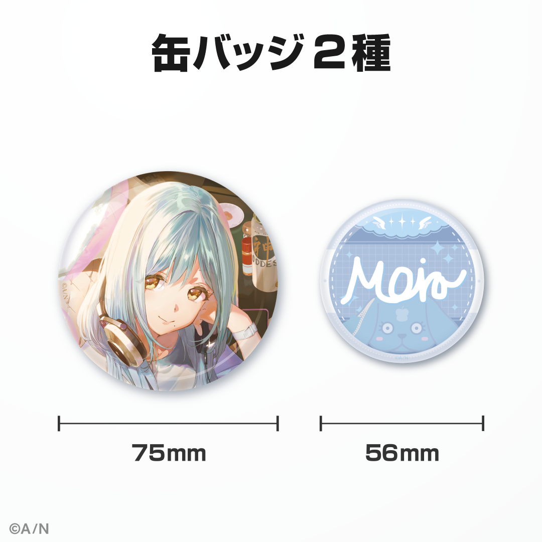 モイラ誕生日グッズ&ボイス2024