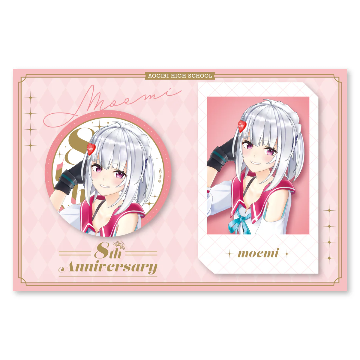 あおぎり高校 萌実 8周年記念グッズ チェキ風カード＆缶バッジセットの公式画像