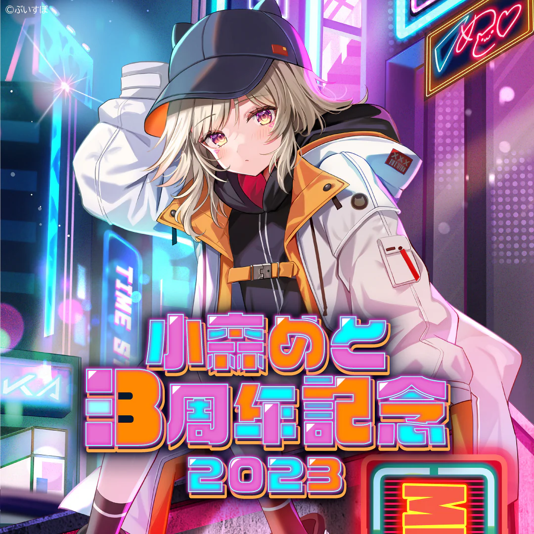 シリーズ共通画像