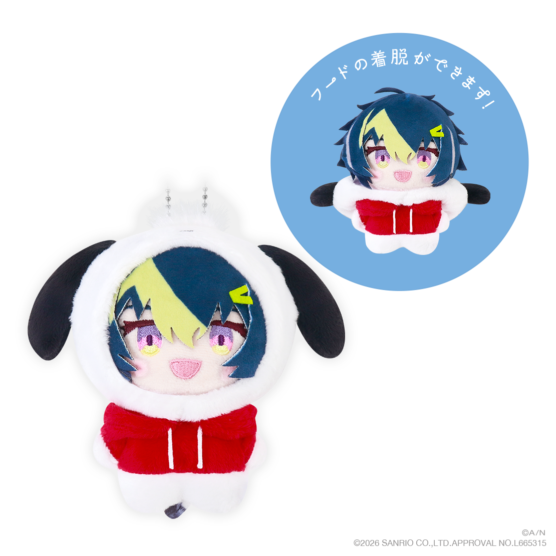【Dytica×サンリオキャラクターズ】着ぐるみマスコットの商品画像