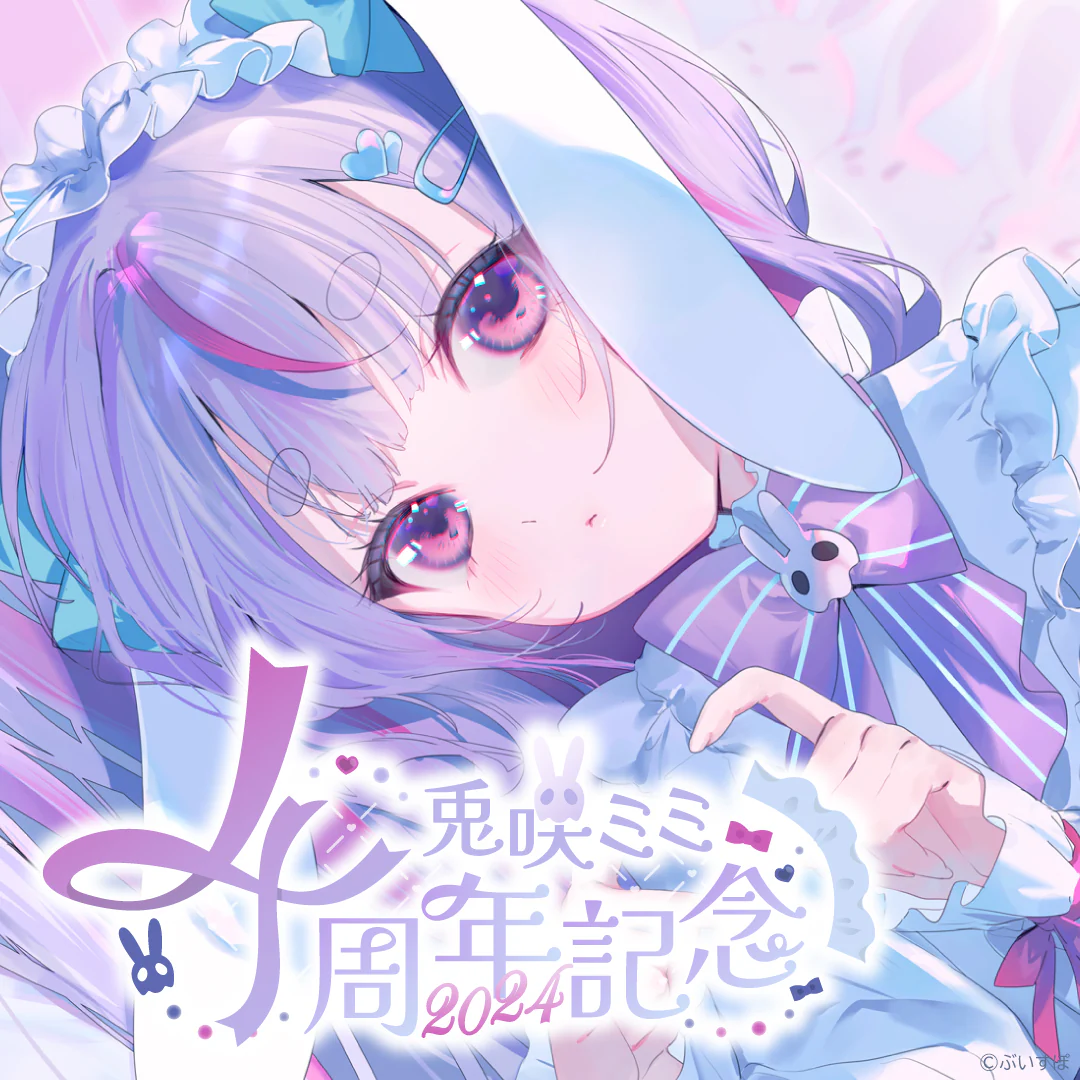 シリーズ共通画像