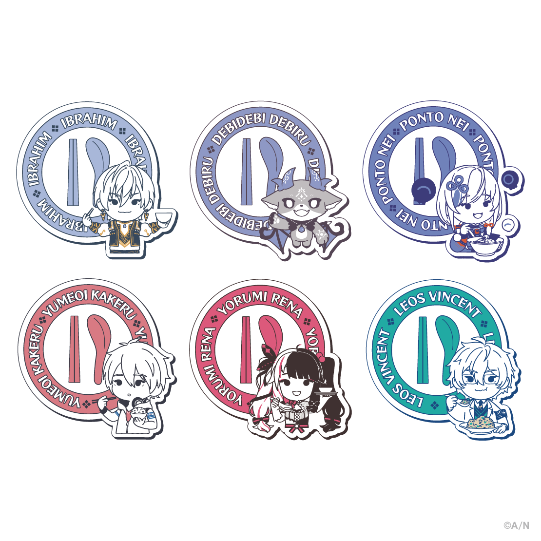 【にじさんじお食事グッズ4〜中華〜】ラバーコースター イブラヒムの公式画像