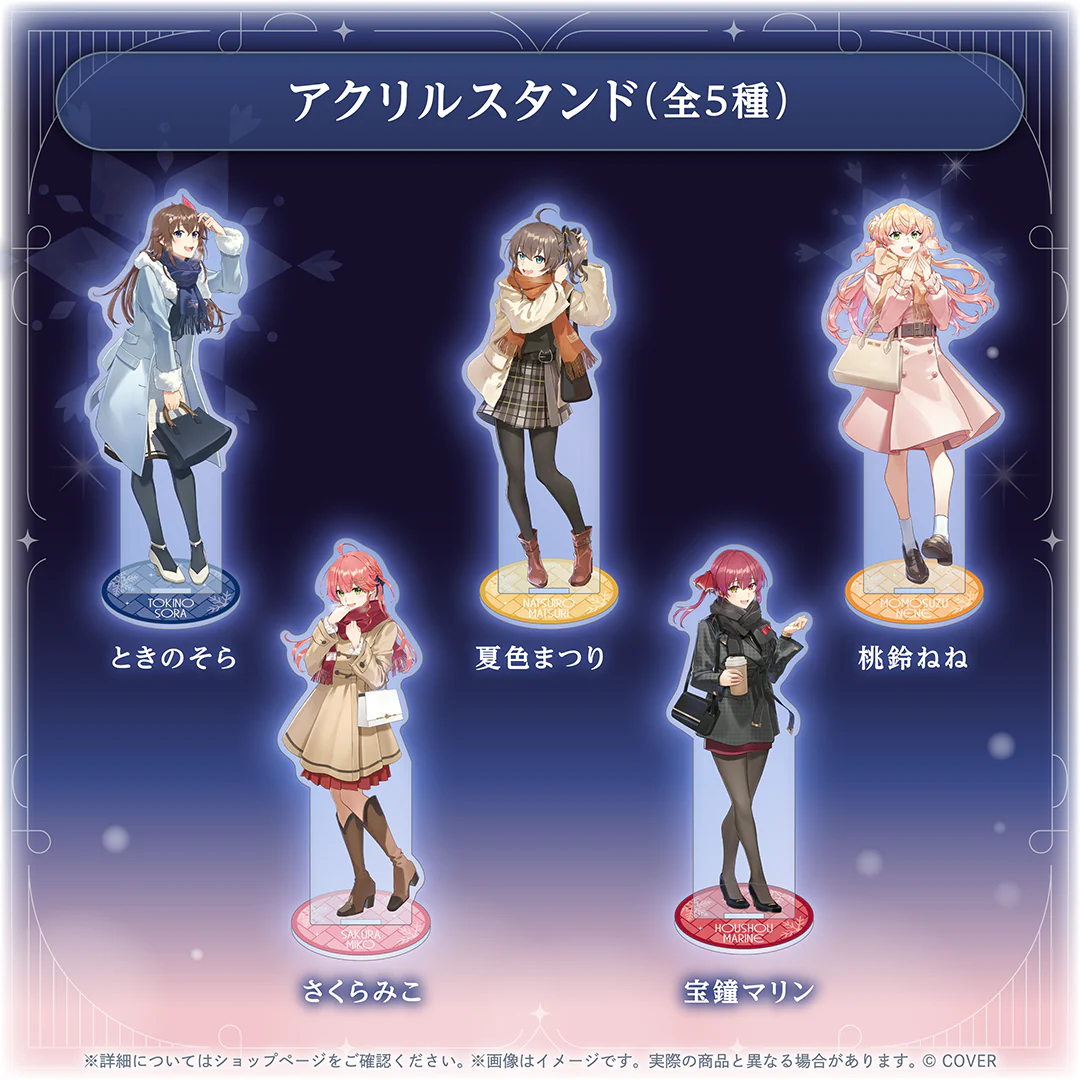 アクリルスタンド ときのそら