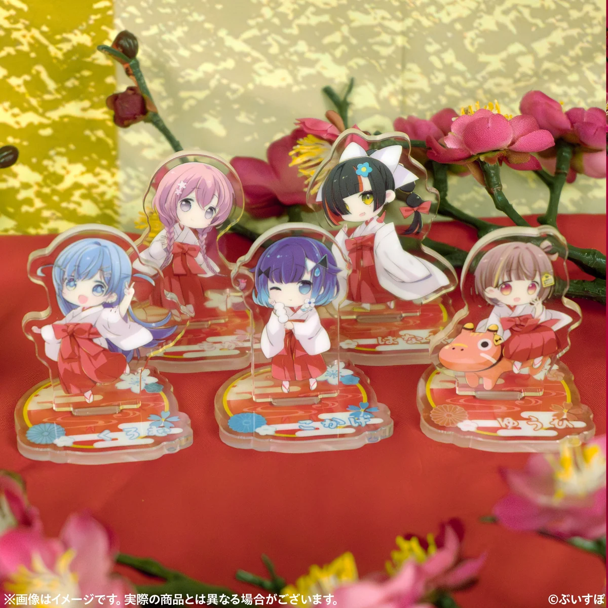 ぶいすぽっ!謹賀新年2026 ミニアクリルスタンドの商品画像