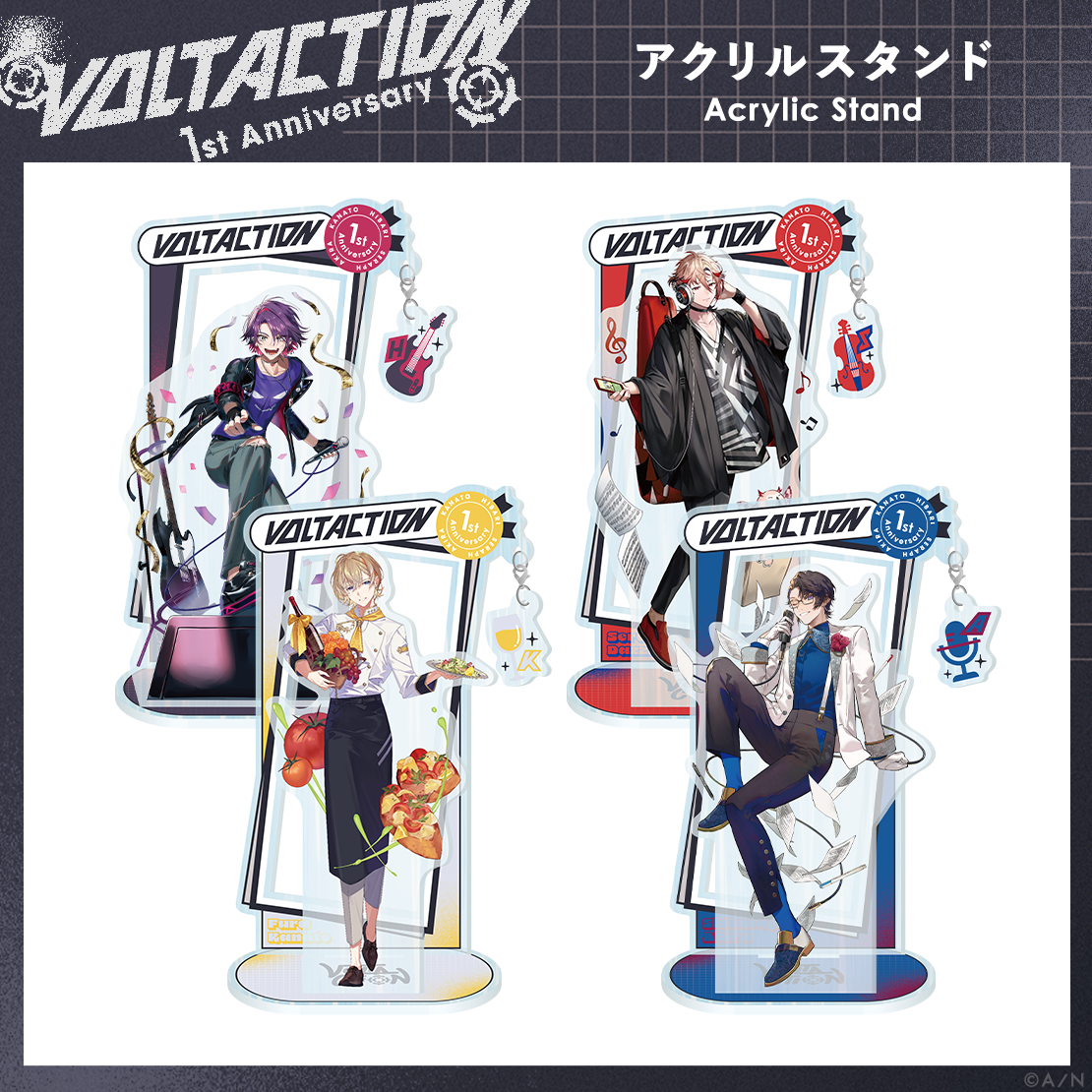 【VOLTACTION 1st Anniversary】アクリルスタンド セラフ・ダズルガーデンの公式画像