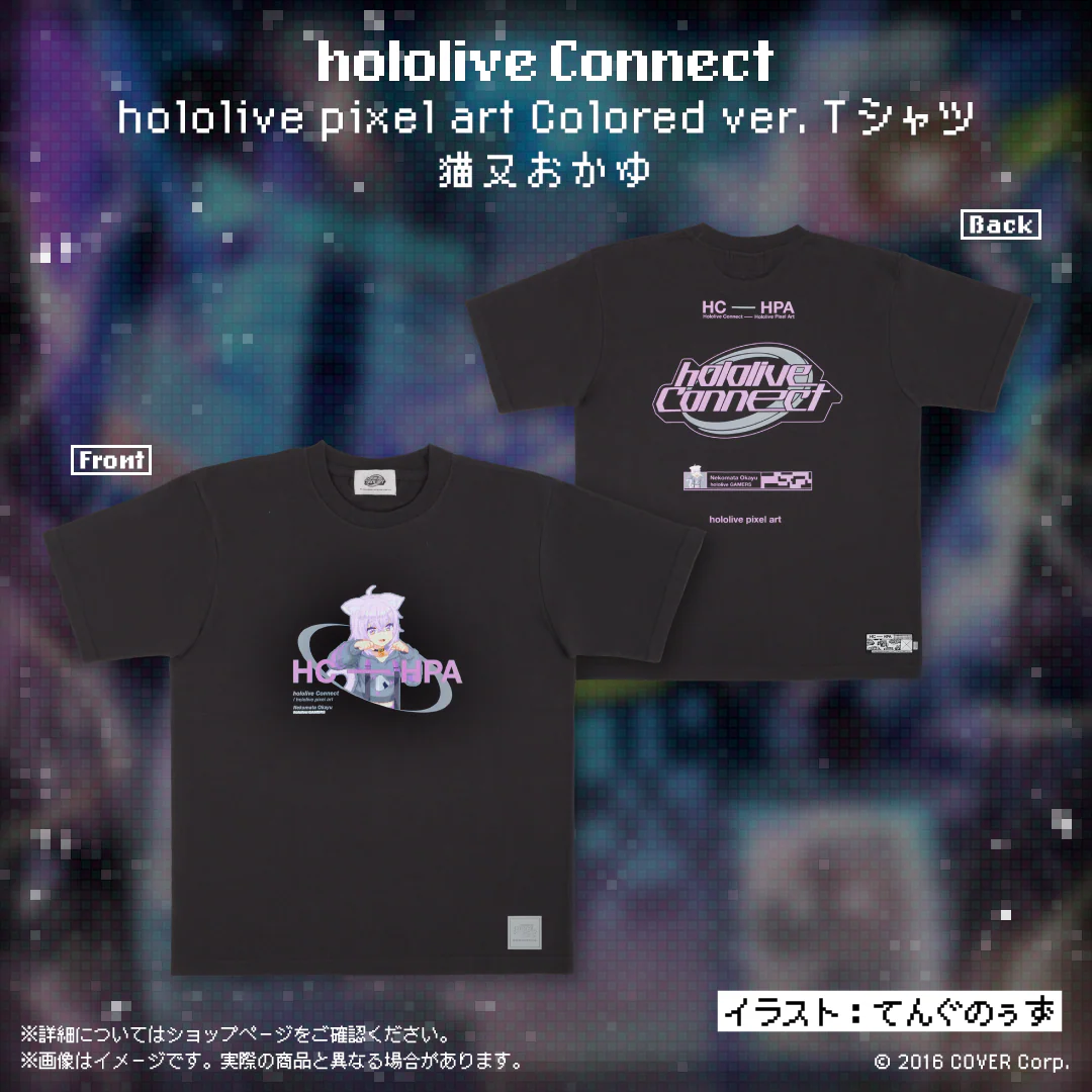 hololive Connect hololive pixel art ホロライブゲーマーズ Colored ver. Tシャツ 猫又おかゆ L