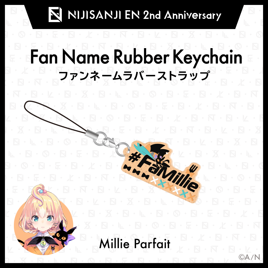 【NIJISANJI EN 2nd Anniversary】ファンネームラバーストラップ(Ethyria)の商品画像