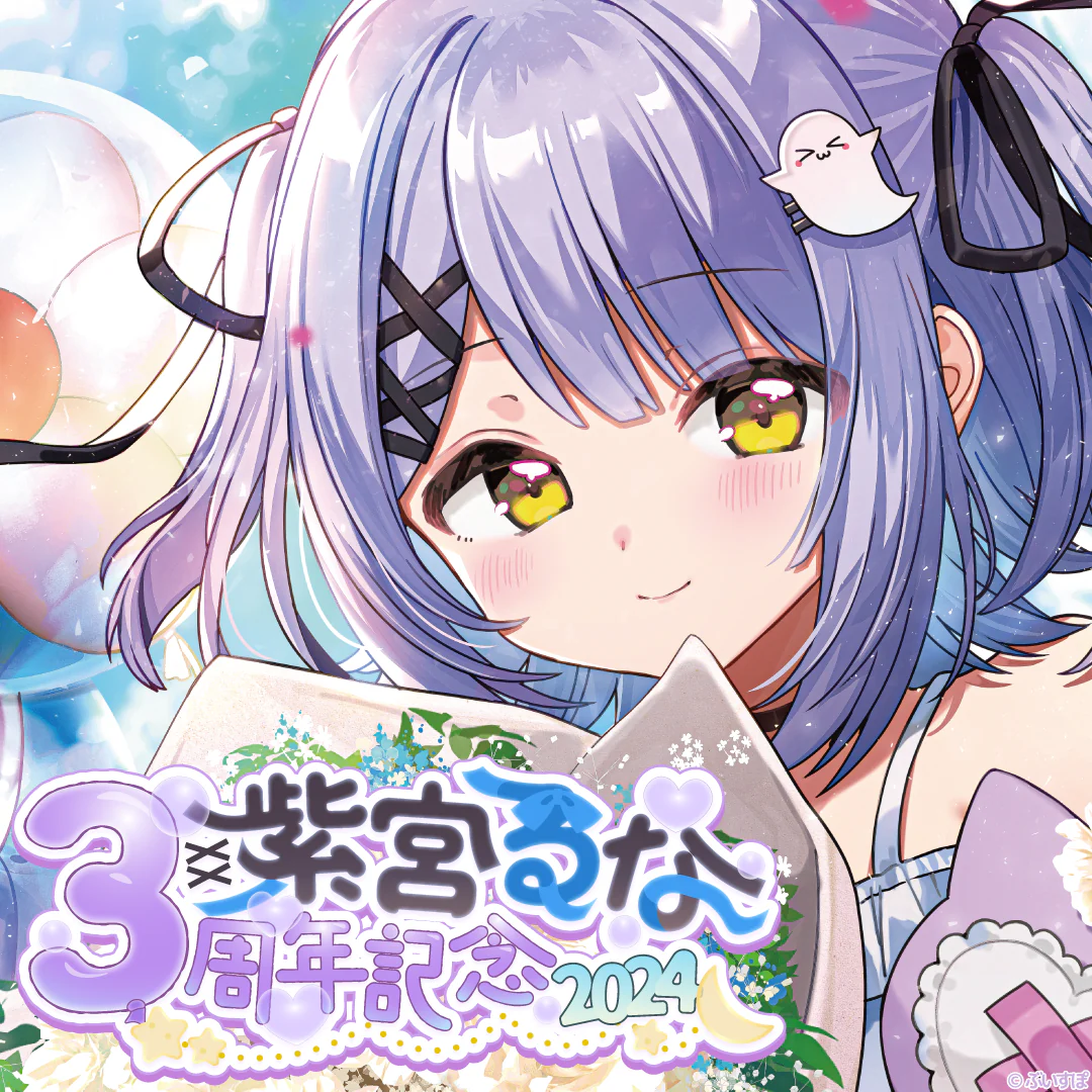 シリーズ共通画像