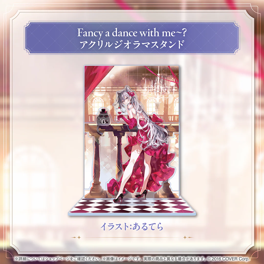 Fancy a dance with me~? アクリルジオラマスタンド