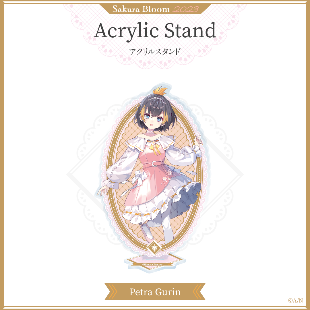 【Sakura Bloom 2023】アクリルスタンドの商品画像