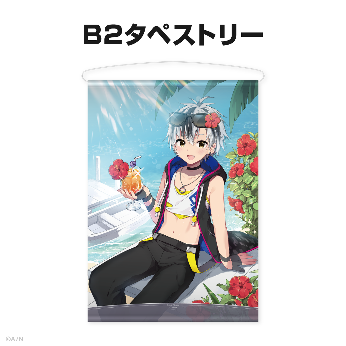 鈴木勝誕生日グッズ&ボイス2025
