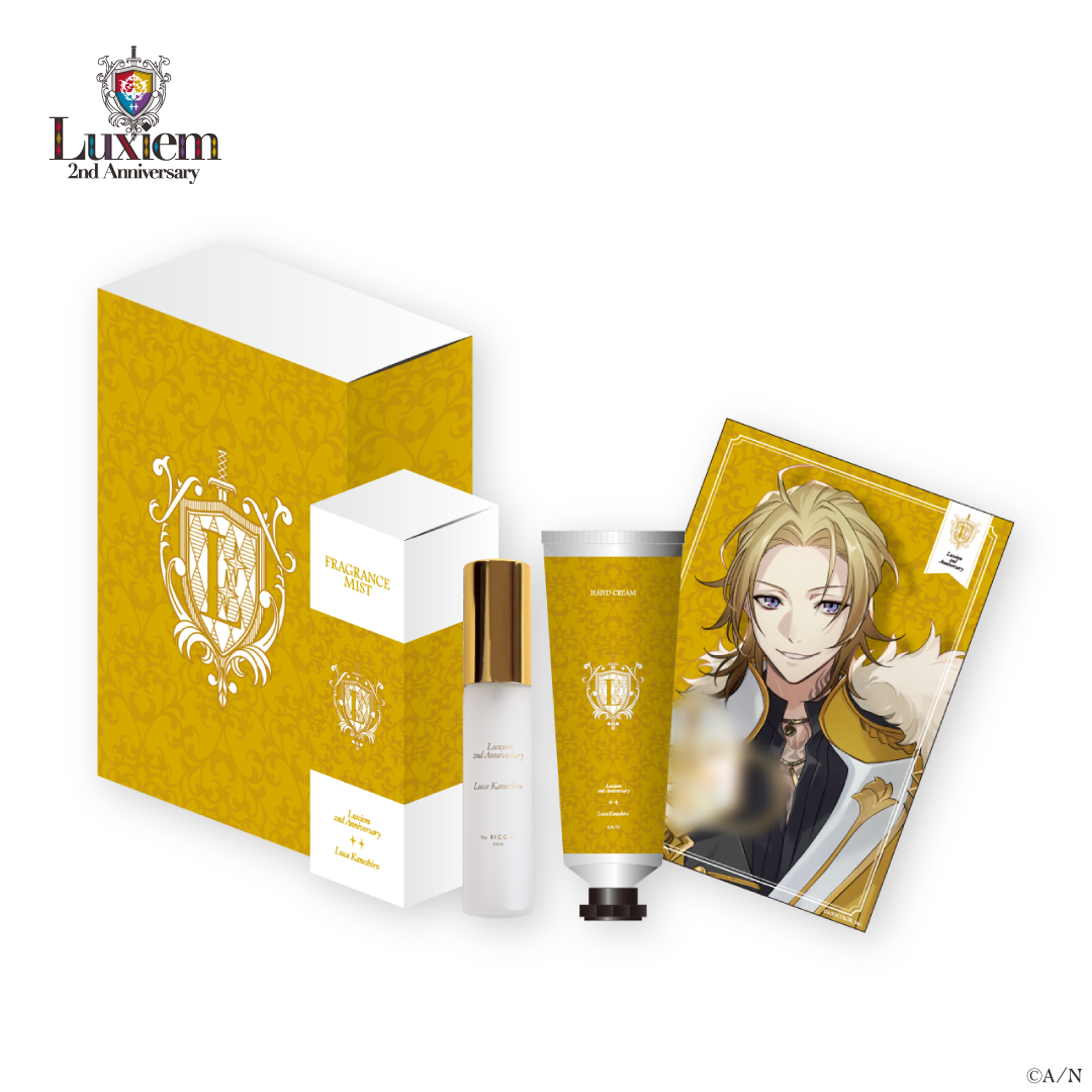 【Luxiem 2nd Anniversary】フレグランスボックスの商品画像