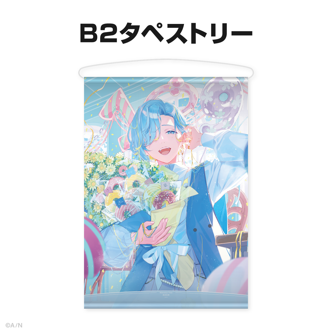 篠宮ゆの誕生日グッズ&ボイス2026
