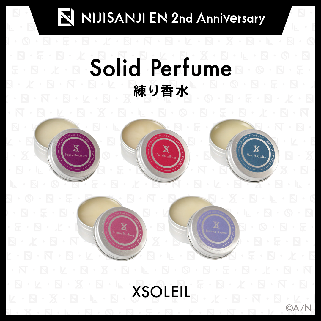 【NIJISANJI EN 2nd Anniversary】練り香水（XSOLEIL） ドッピオ ドロップサイトの公式画像
