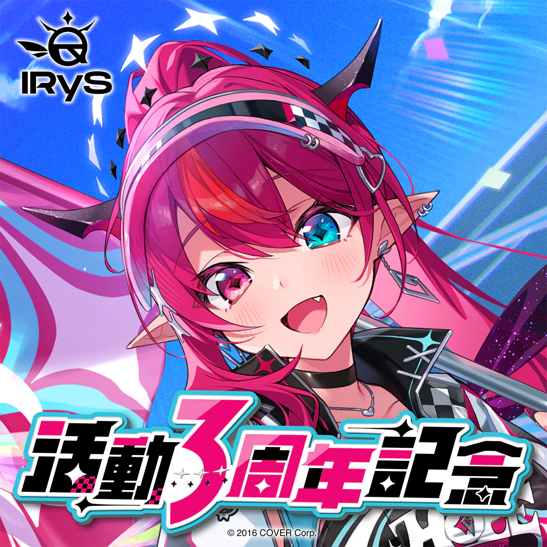 シリーズ共通画像