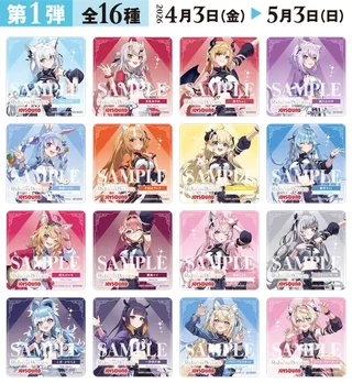 JOYSOUND オリジナルコースター第1弾（全16種）の見本画像