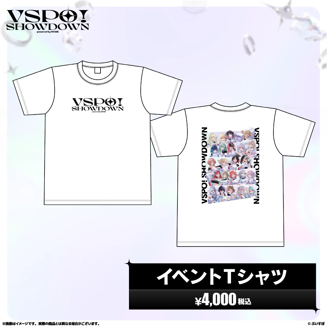 VSPO!SHOWDOWN　会場販売グッズ イベントTシャツ