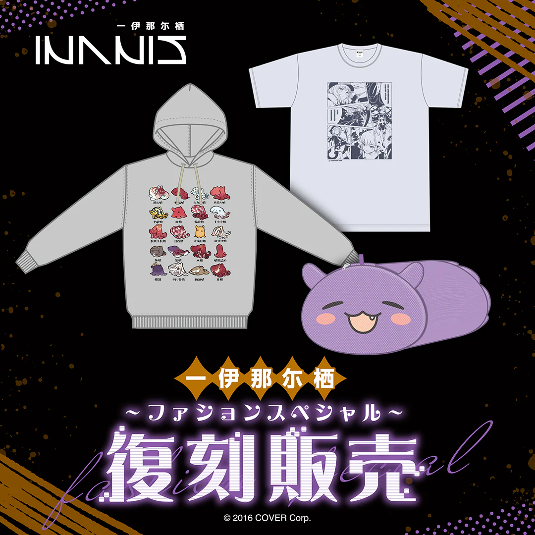 シリーズ共通画像