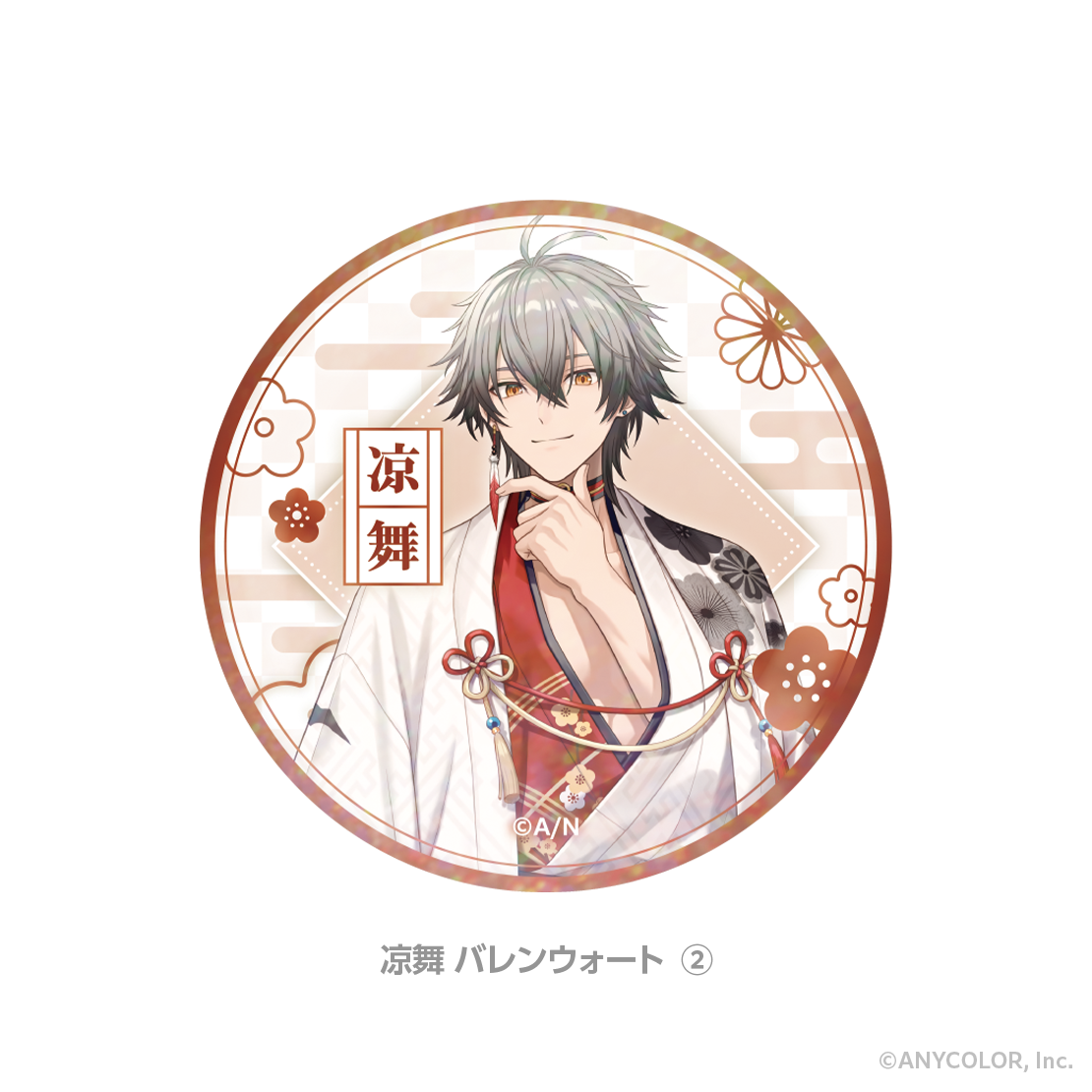 【Denauth 1st Anniversary】ホログラム缶バッジの商品画像