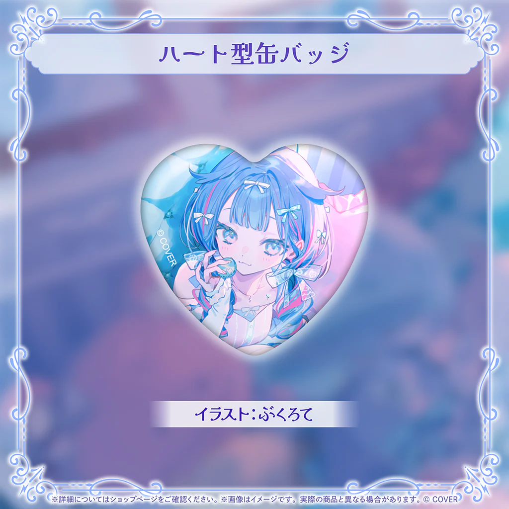 ハート型缶バッジ