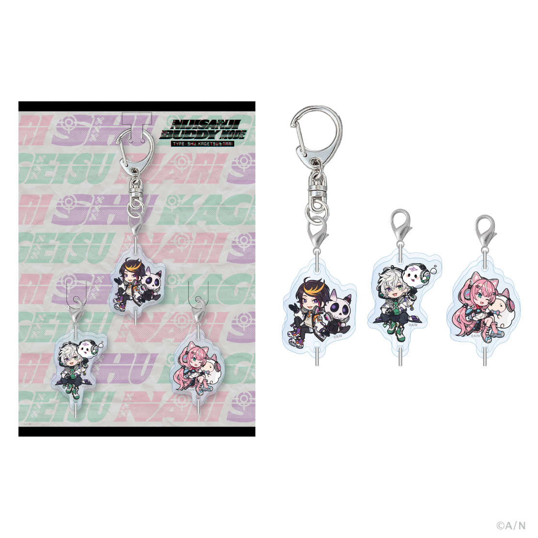 【NIJISANJI Buddy Mode Type：Shu, Kagetsu & Nari】つながるアクリルキーホルダーの公式画像