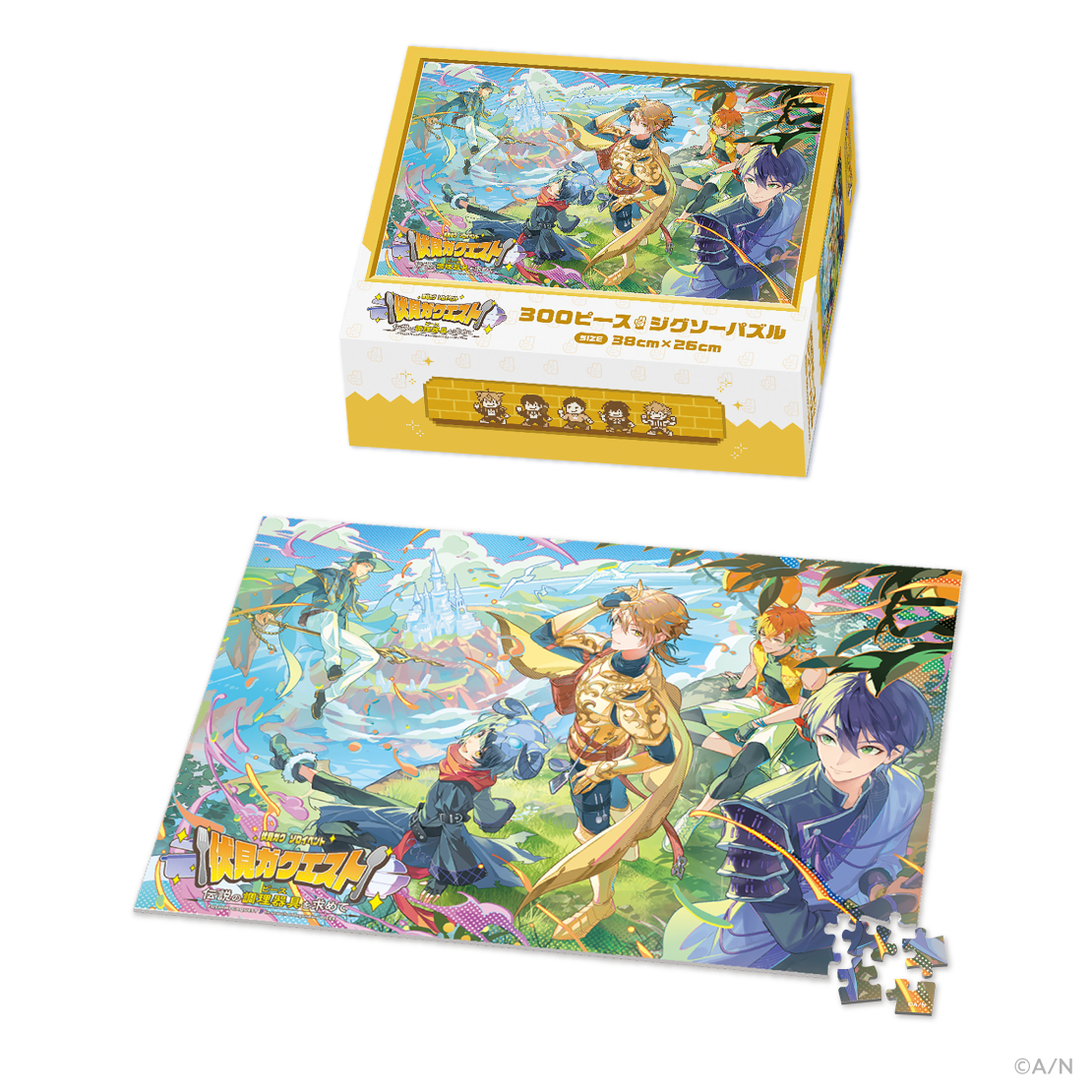 【伏見ガク ソロイベント】ジグソーパズルセットの商品画像