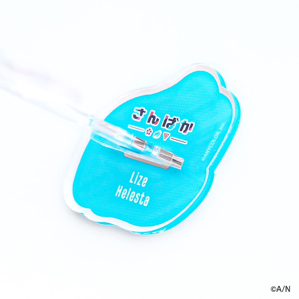 【さんばか 3rd Anniversary】アクリルスタンド リゼ・ヘルエスタの商品画像