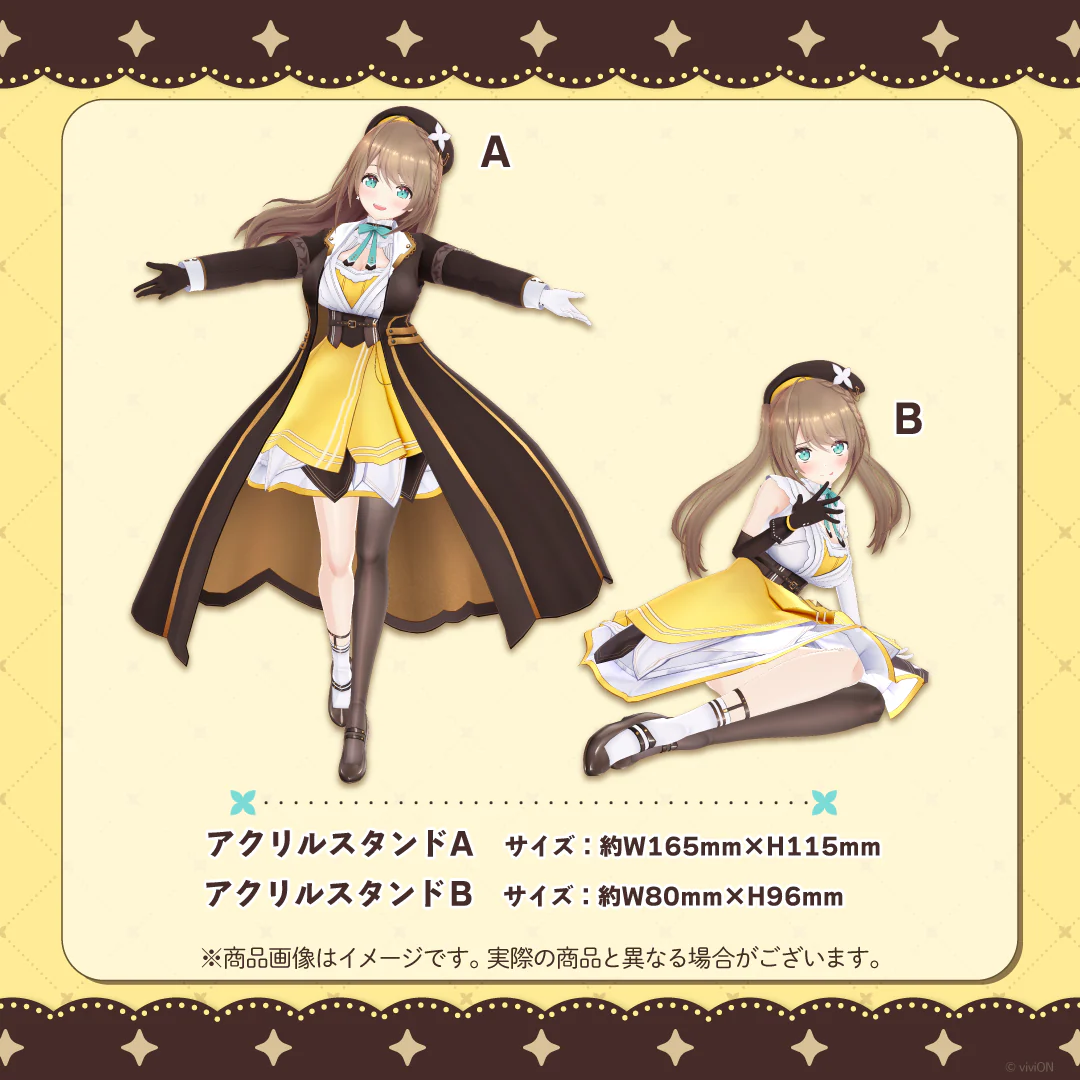 栗駒こまる 新衣装グッズ アクリルスタンド 栗駒こまる 新衣装グッズ アクリルスタンド Bの公式画像