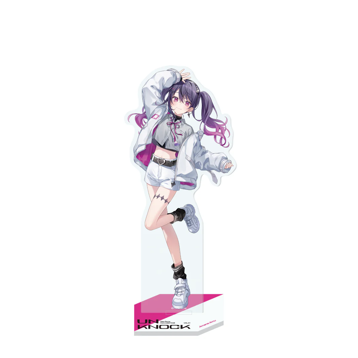 甘音あむ