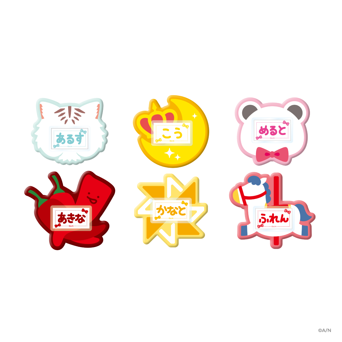 【Devilish Nightmare】ネームバッジ 倉持めるとの公式画像