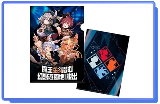 リアル脱出ゲーム×HOLOLIVE FANTASY 謎付きクリアファイルの商品画像（表と裏）